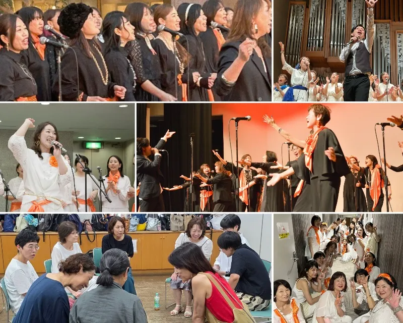 横浜でのゴスペル体験入団の申込みをする